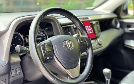Toyota RAV4, 2017 год, 2 350 000 рублей, 13 фотография