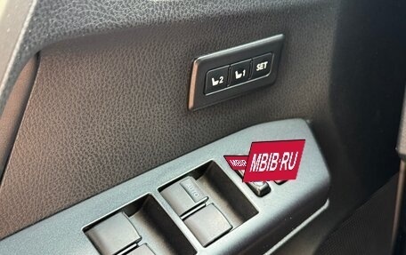 Toyota RAV4, 2017 год, 2 350 000 рублей, 19 фотография