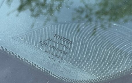 Toyota RAV4, 2017 год, 2 350 000 рублей, 28 фотография