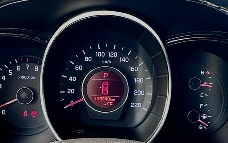 KIA Rio III рестайлинг, 2016 год, 949 000 рублей, 13 фотография