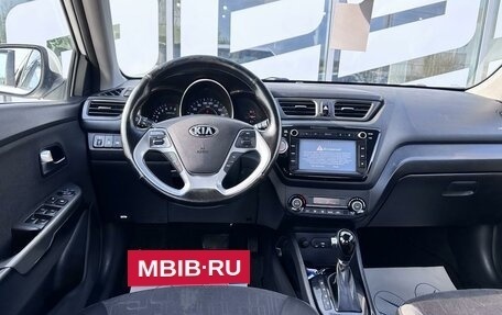 KIA Rio III рестайлинг, 2016 год, 949 000 рублей, 5 фотография
