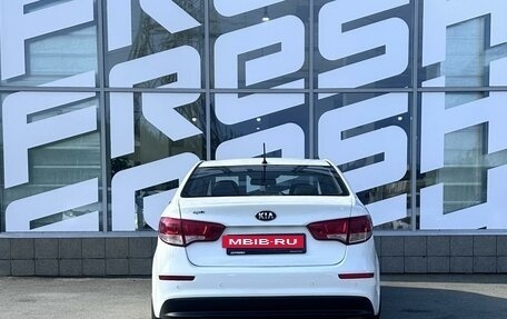 KIA Rio III рестайлинг, 2016 год, 949 000 рублей, 4 фотография