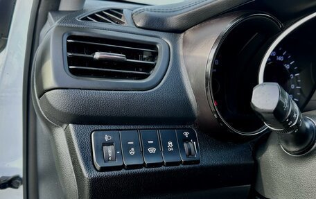KIA Rio III рестайлинг, 2016 год, 949 000 рублей, 16 фотография