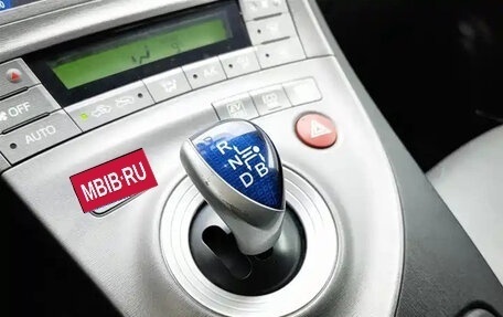 Toyota Prius, 2014 год, 1 161 900 рублей, 7 фотография