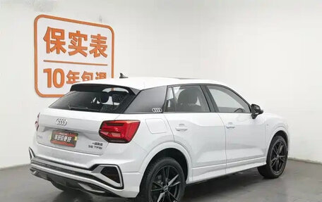 Audi Q2 I, 2021 год, 1 329 000 рублей, 4 фотография