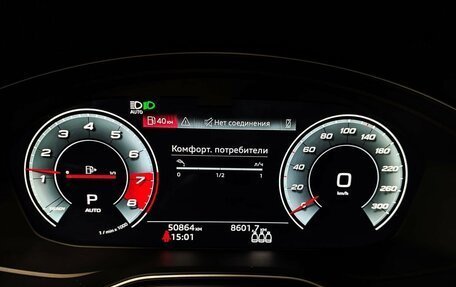Audi A4, 2021 год, 4 100 000 рублей, 18 фотография