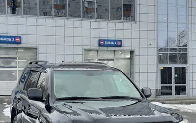 Toyota Land Cruiser 200, 2010 год, 3 500 000 рублей, 1 фотография