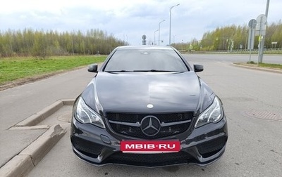 Mercedes-Benz E-Класс, 2014 год, 1 400 000 рублей, 1 фотография