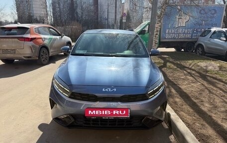 KIA Cerato IV, 2022 год, 1 600 000 рублей, 1 фотография