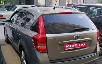 KIA cee'd I рестайлинг, 2010 год, 575 000 рублей, 1 фотография
