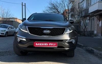 KIA Sportage III, 2014 год, 1 499 000 рублей, 1 фотография