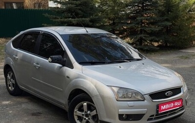 Ford Focus II рестайлинг, 2007 год, 399 999 рублей, 1 фотография