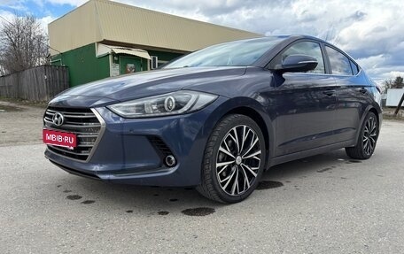 Hyundai Elantra VI рестайлинг, 2017 год, 1 600 000 рублей, 1 фотография