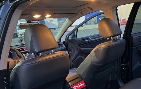 Subaru Outback IV рестайлинг, 2015 год, 2 000 000 рублей, 1 фотография