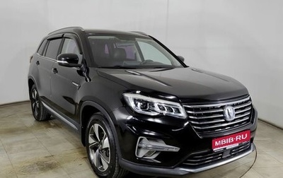 Changan CS75 I рестайлинг, 2020 год, 1 780 000 рублей, 1 фотография
