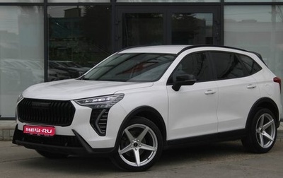 Haval Jolion, 2024 год, 2 130 000 рублей, 1 фотография
