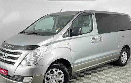 Hyundai H-1 II рестайлинг, 2014 год, 1 650 000 рублей, 1 фотография