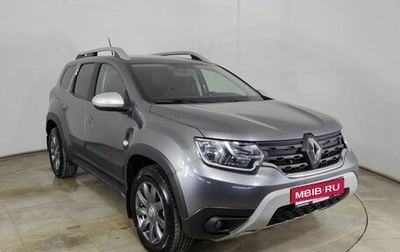 Renault Duster, 2021 год, 1 625 000 рублей, 1 фотография