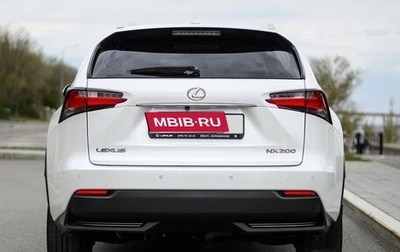 Lexus NX I, 2015 год, 3 300 000 рублей, 1 фотография