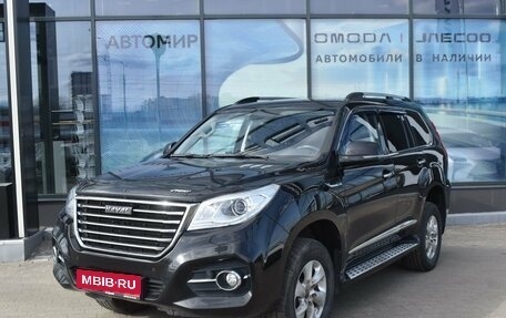 Haval H9 I рестайлинг, 2023 год, 4 129 000 рублей, 1 фотография