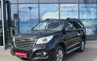 Haval H9 I рестайлинг, 2023 год, 4 129 000 рублей, 1 фотография
