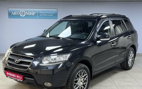 Hyundai Santa Fe III рестайлинг, 2007 год, 1 012 000 рублей, 1 фотография