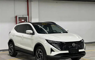 Nissan Qashqai, 2025 год, 1 810 013 рублей, 1 фотография