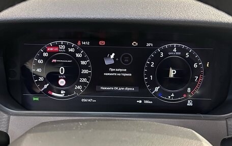 Land Rover Range Rover Velar I, 2020 год, 5 500 000 рублей, 8 фотография