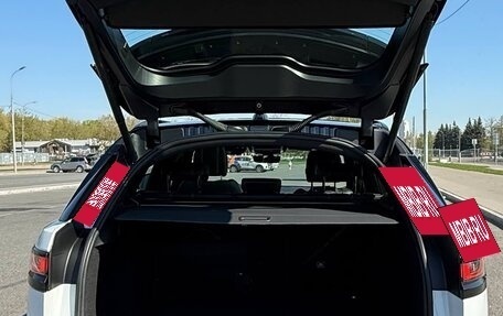 Land Rover Range Rover Velar I, 2020 год, 5 500 000 рублей, 15 фотография