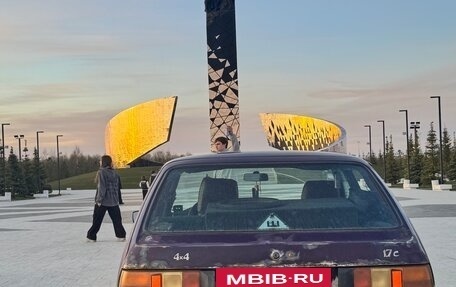 ИЖ 2126 «Ода», 2003 год, 60 000 рублей, 2 фотография