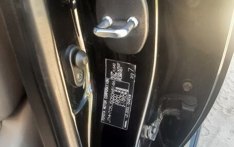 Toyota Land Cruiser 200, 2010 год, 3 500 000 рублей, 7 фотография