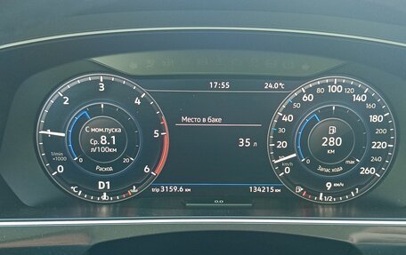 Volkswagen Tiguan II, 2018 год, 3 000 000 рублей, 8 фотография