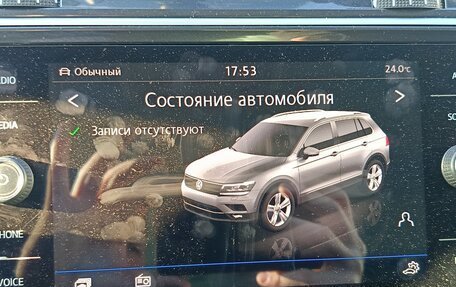 Volkswagen Tiguan II, 2018 год, 3 000 000 рублей, 7 фотография