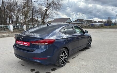 Hyundai Elantra VI рестайлинг, 2017 год, 1 600 000 рублей, 9 фотография