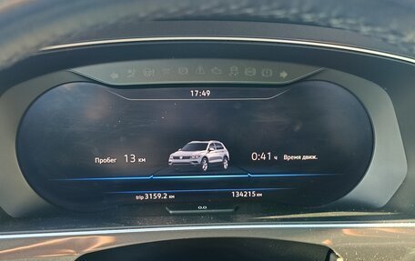 Volkswagen Tiguan II, 2018 год, 3 000 000 рублей, 10 фотография