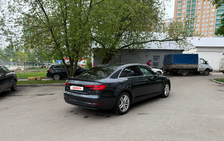 Audi A4, 2017 год, 1 500 000 рублей, 3 фотография
