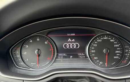 Audi A4, 2017 год, 1 500 000 рублей, 7 фотография