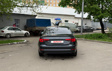 Audi A4, 2017 год, 1 500 000 рублей, 6 фотография