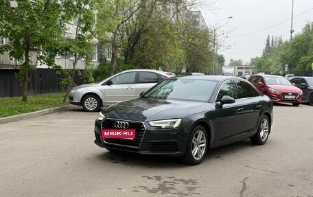 Audi A4, 2017 год, 1 500 000 рублей, 2 фотография