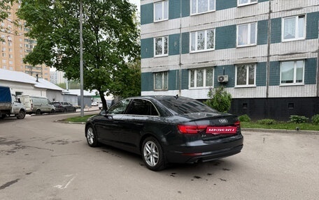 Audi A4, 2017 год, 1 500 000 рублей, 4 фотография