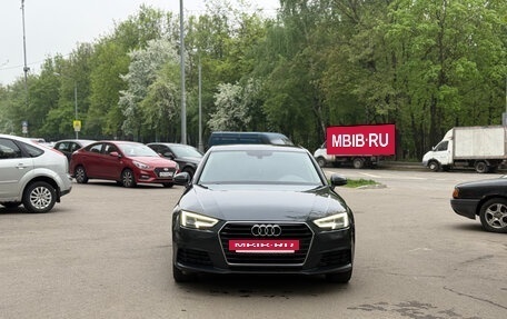 Audi A4, 2017 год, 1 500 000 рублей, 5 фотография