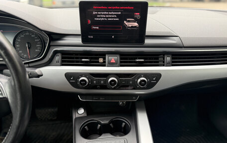 Audi A4, 2017 год, 1 500 000 рублей, 11 фотография