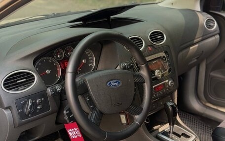 Ford Focus II рестайлинг, 2007 год, 399 999 рублей, 6 фотография
