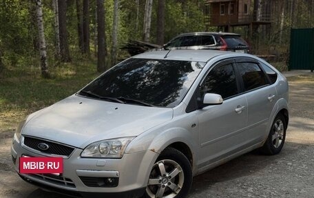 Ford Focus II рестайлинг, 2007 год, 399 999 рублей, 2 фотография