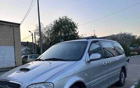 KIA Carnival III, 2004 год, 450 000 рублей, 2 фотография