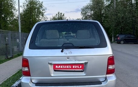 KIA Carnival III, 2004 год, 450 000 рублей, 3 фотография