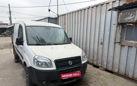 Fiat Doblo I, 2008 год, 399 000 рублей, 7 фотография