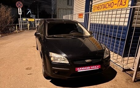 Ford Focus II рестайлинг, 2006 год, 300 000 рублей, 3 фотография