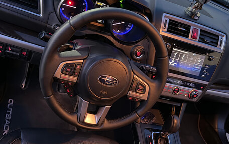Subaru Outback IV рестайлинг, 2015 год, 2 000 000 рублей, 7 фотография