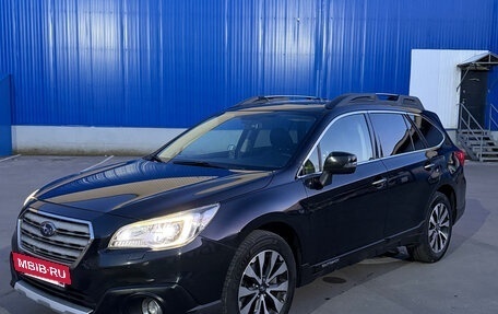 Subaru Outback IV рестайлинг, 2015 год, 2 000 000 рублей, 9 фотография